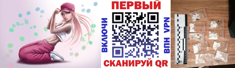 Купить закладки  Ленинск-Кузнецкий  АМФЕТАМИН VHQ 