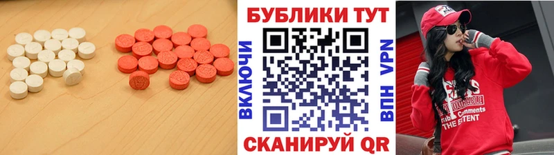 Экстази бентли  Купить закладки  Ленинск-Кузнецкий 
