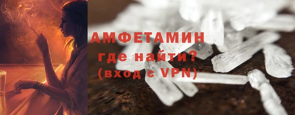 MESCALINE Елабуга