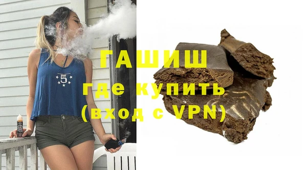 MESCALINE Елабуга