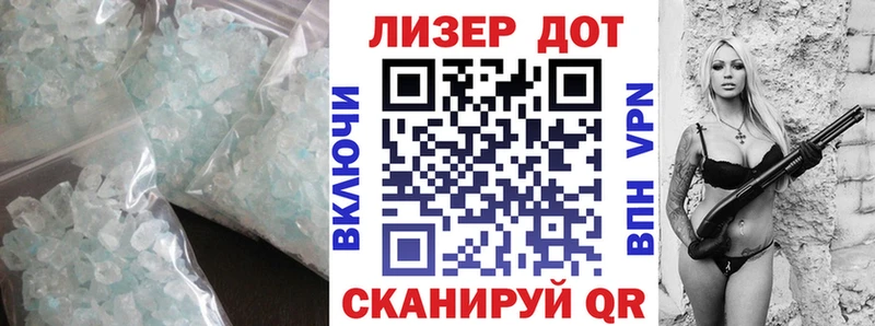 Лсд 25 экстази ecstasy  Купить закладки  Ленинск-Кузнецкий 