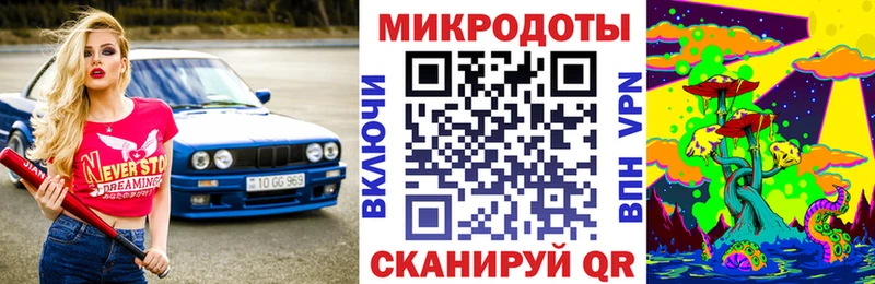 Купить  Ленинск-Кузнецкий  Галлюциногенные грибы прущие грибы 